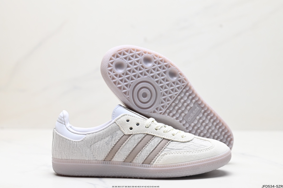 Adidas Samba Shoes